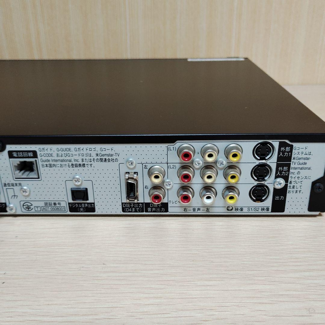 Panasonic DMR-BR500 ブルーレイレコーダー