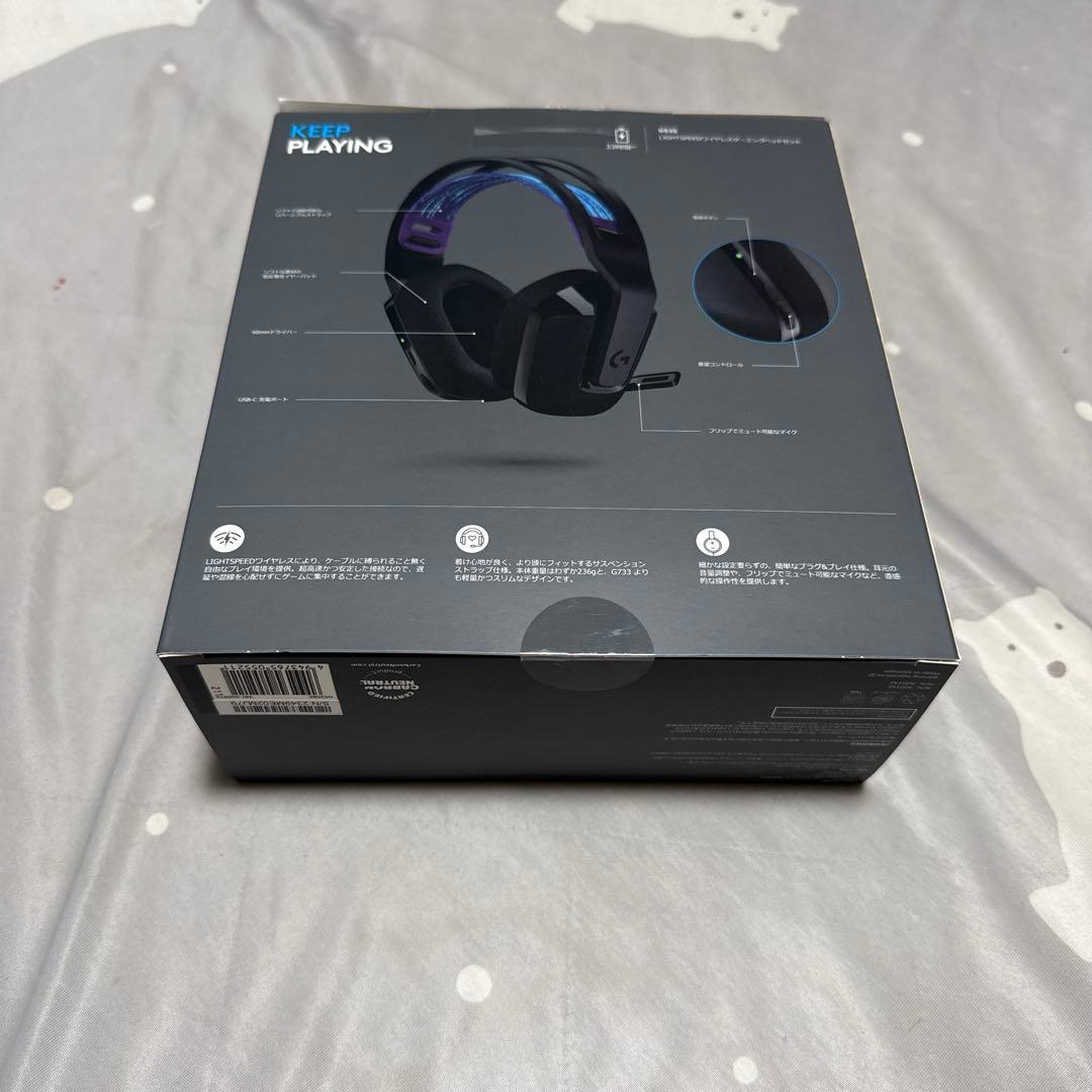 logicool G535 ワイヤレスゲーミングヘッドセット
