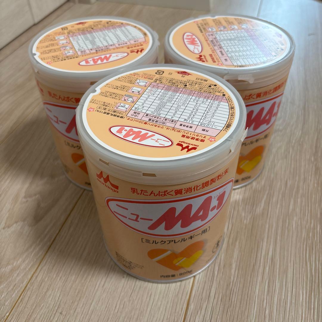 ニューママ 粉ミルク 3缶セット