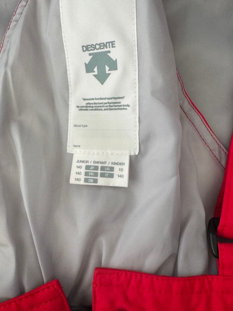 デサント スキーウェア サイズ140 手袋付き