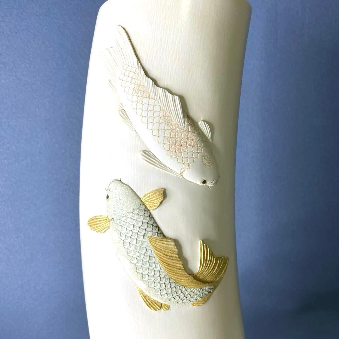 『孤舟』双鯉図　花入　4㌔台込み　高さ30㎝　トータル50cm 傷有り　小針孤舟