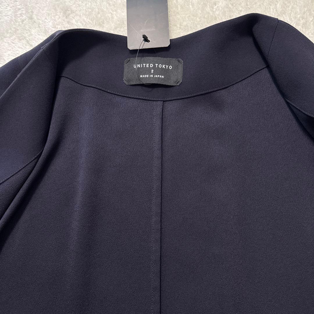 新品 ユナイテッドトウキョウ ジョーゼットノーカラージャケット 2 伸縮性 薄手