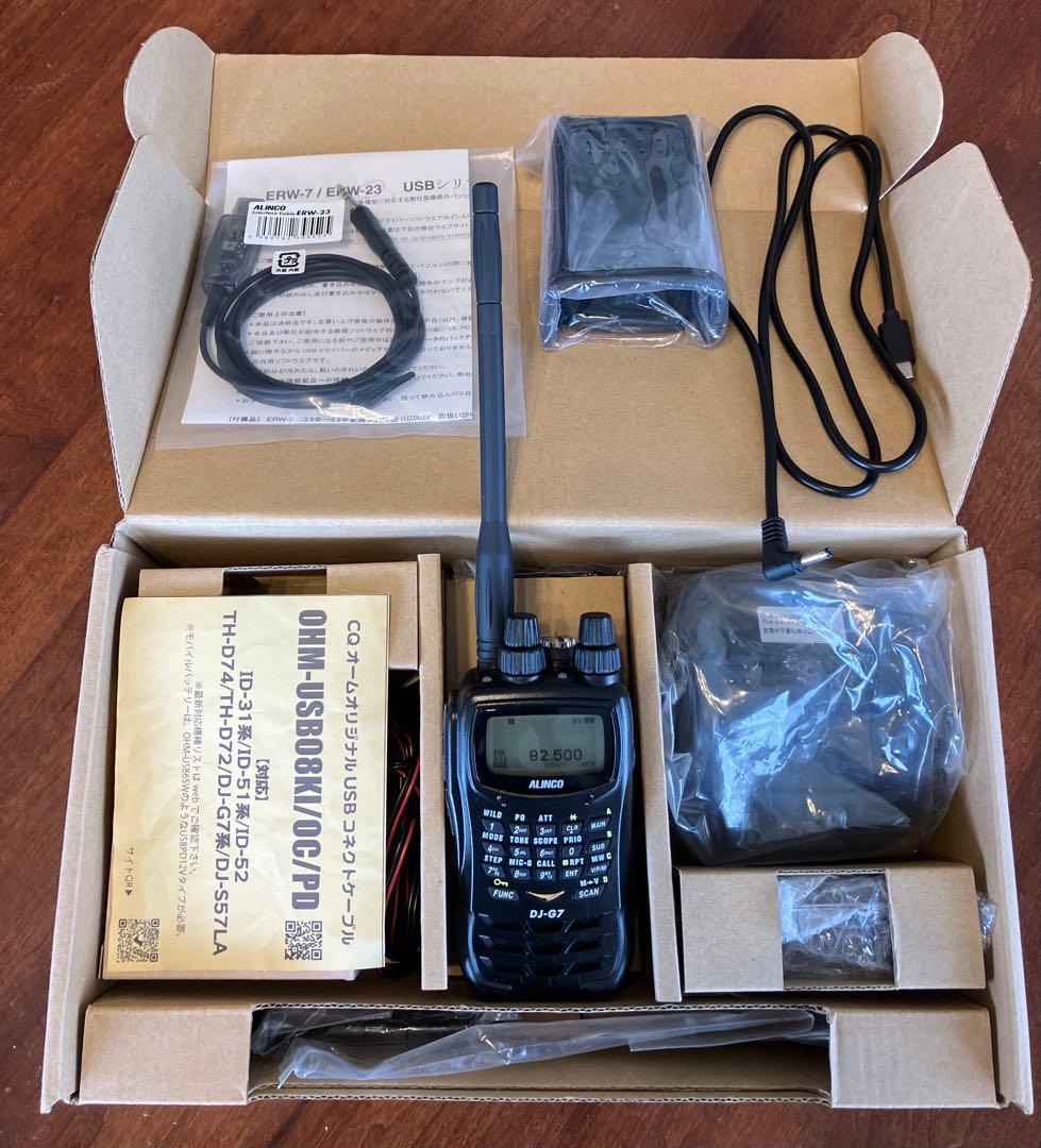 ALINCO DJ-G7T（米国仕様、国内使用不可）+純正防水スピーカマイク付