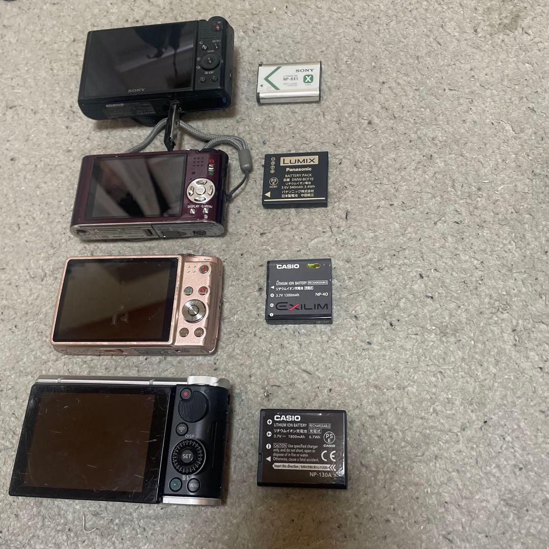 デジタルカメラ　ジャンク品まとめ売り