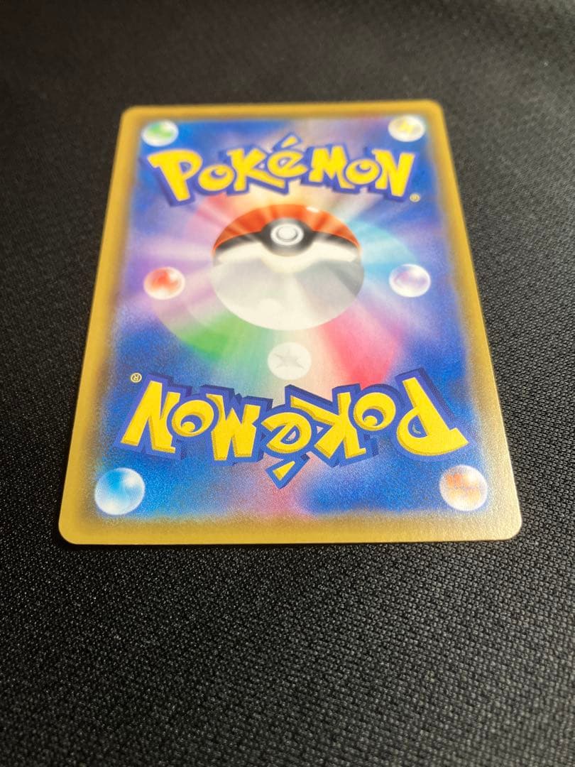 ミュウ UR S8a 25th ANNIVERSARY COLLECTION …