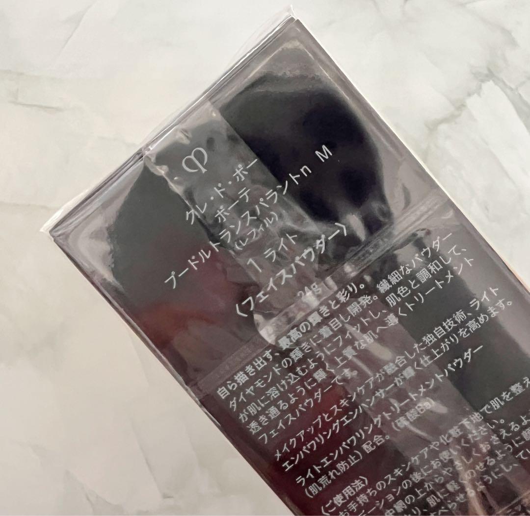 【11/11新入荷】【レフィル】プードルトランスパラントｎ Ｍ　1 ライト