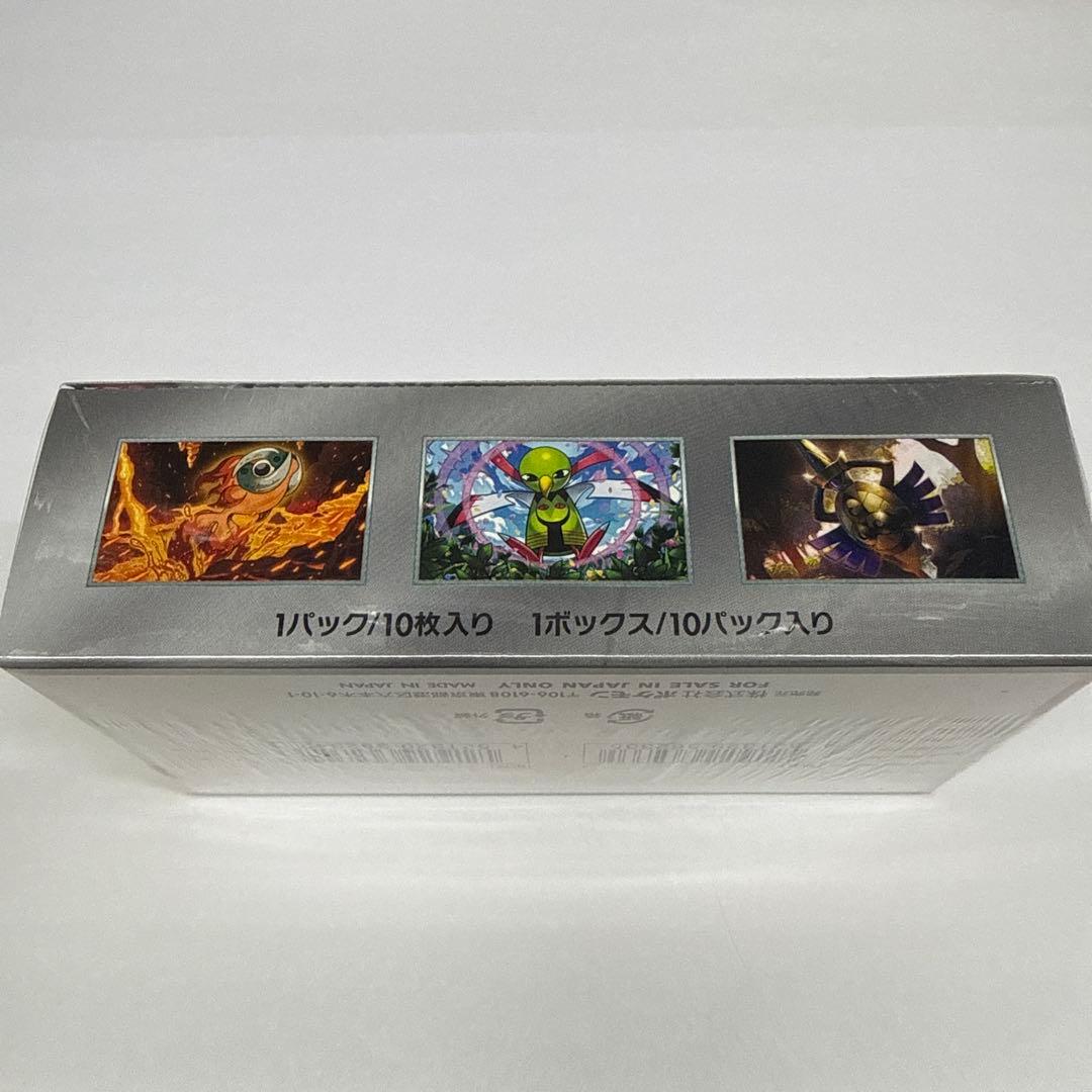 ポケモンカードゲーム テラスタルフェスex 1ボックス