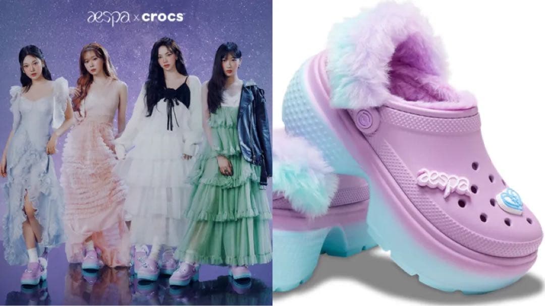 新品 23㎝ aespa×crocs クロックス　ファー　サンダル　エスパ
