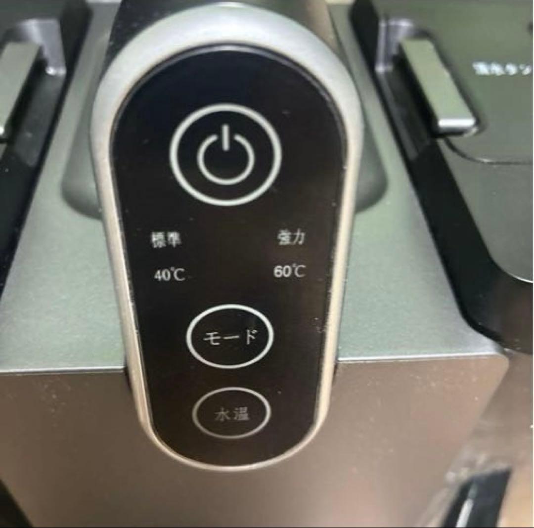 リンサークリーナー R6 加熱式 yadea