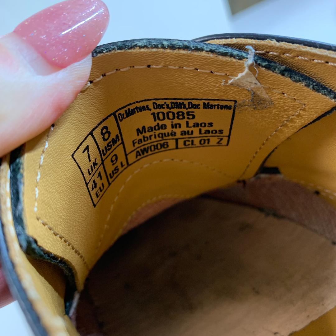 Dr.Martens 1461 3ホール UK7 ドクターマーチン ギブソン 黒