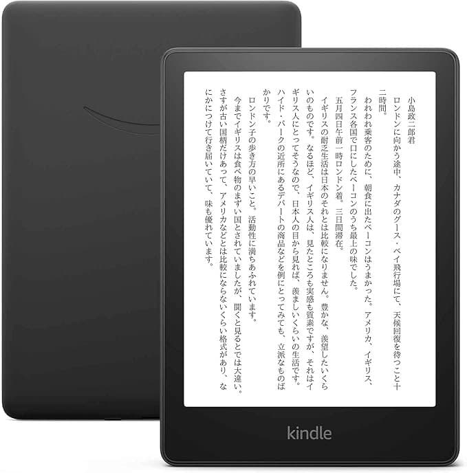 Kindle Paperwhite (8GB) 第11世代6.8インチ 広告なし