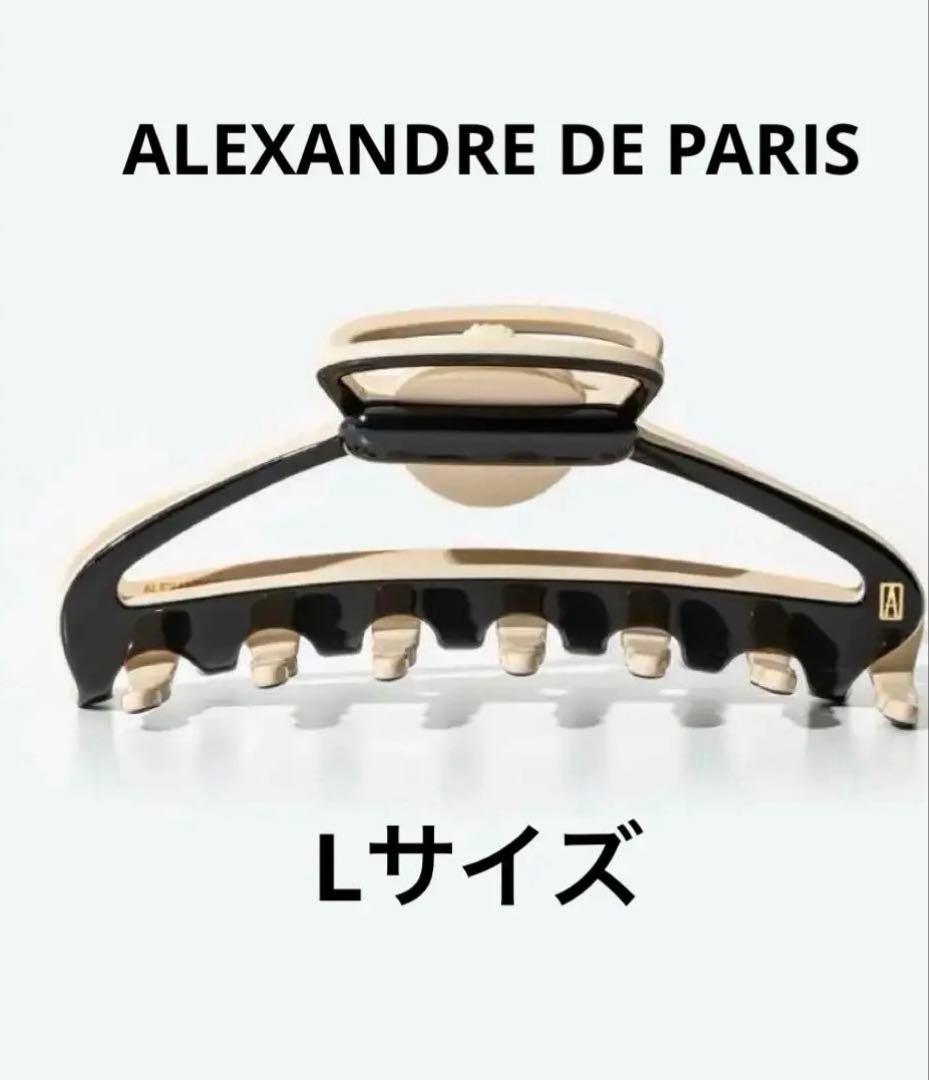 アレクサンドルドゥパリ ヘアクリップ ALEXANDRE DE PARIS