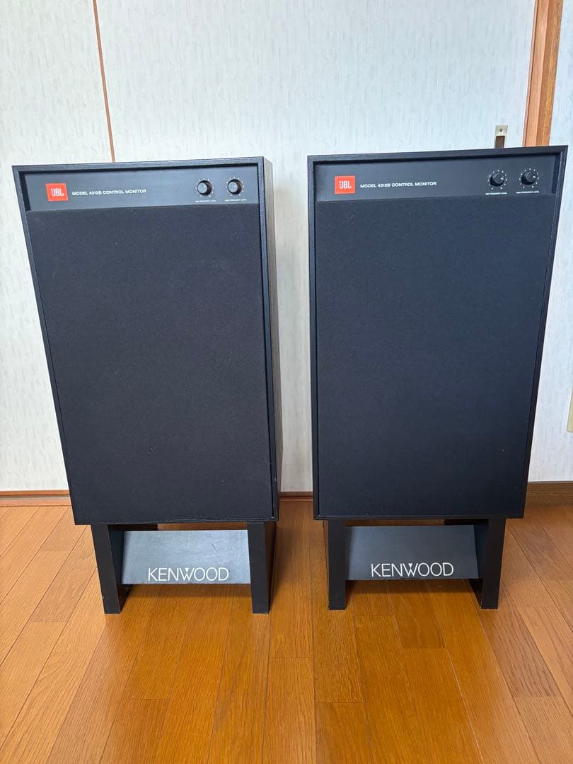 スピーカー・ウーファー JBL 4312B CONTROL MONITOR c.plus.ov