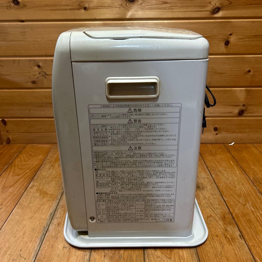 CORONA 石油ファンヒーター FH-ST4613BY 2013年製