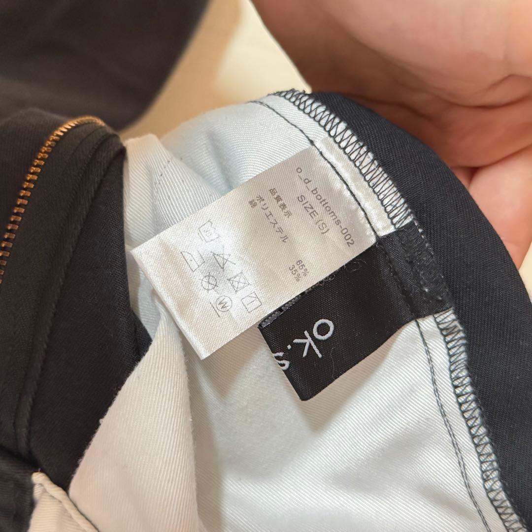 ok.soon × Dickies オクスン ディッキーズ パンツ　ブラック