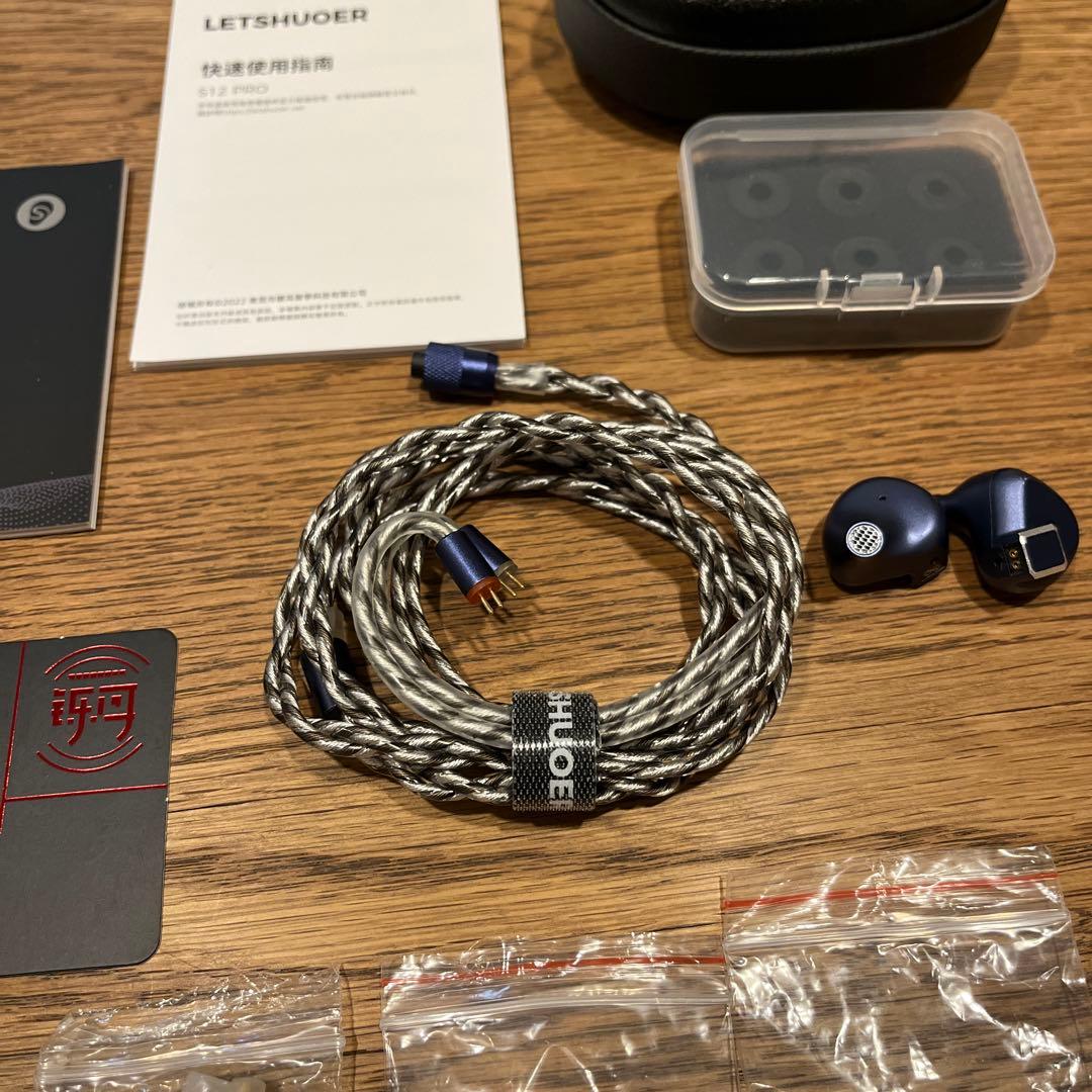 LETSHUOER S12 Pro イヤホン