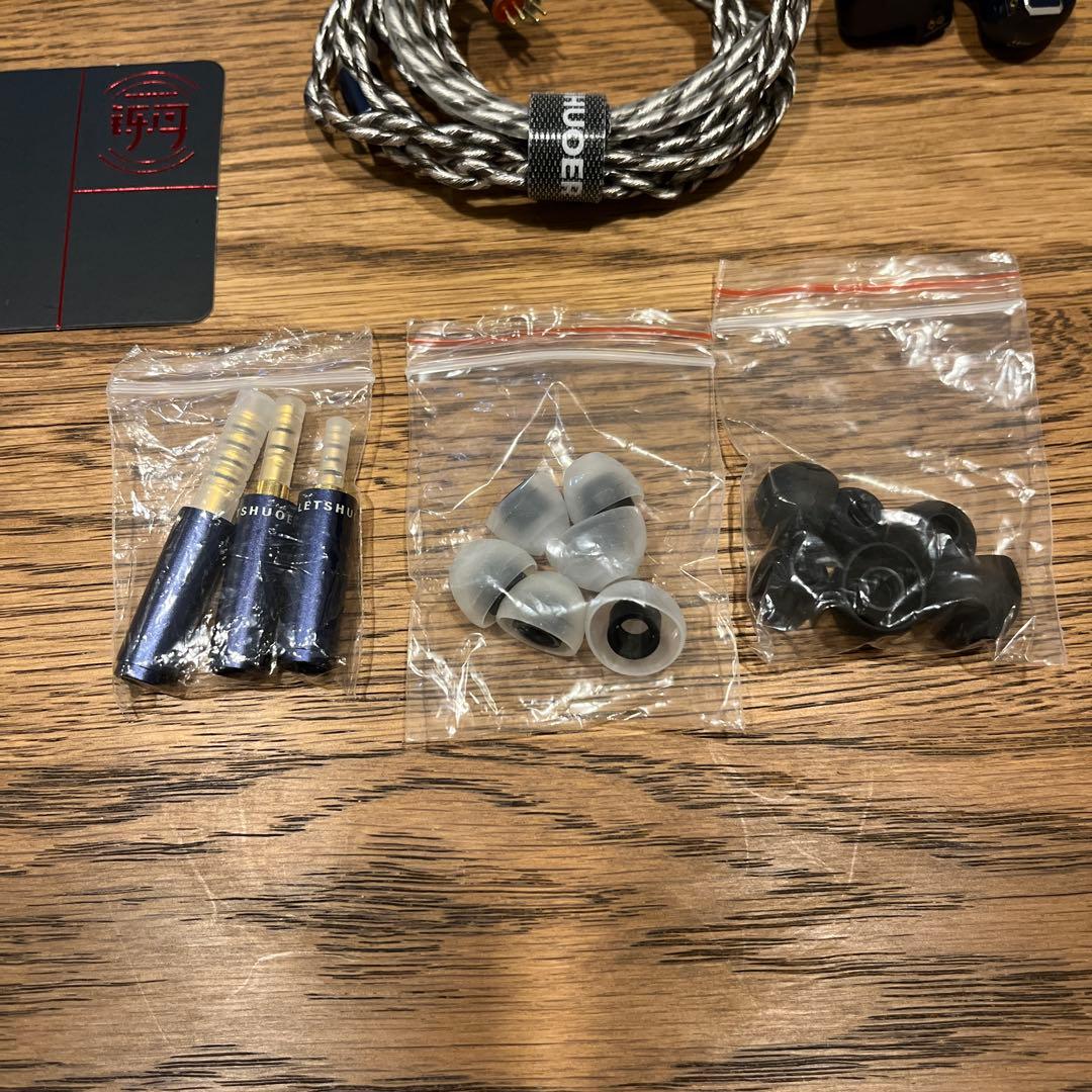 LETSHUOER S12 Pro イヤホン