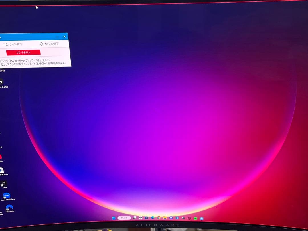 Alienware AW3225QF メニューキー不良 / 延長保証譲渡可