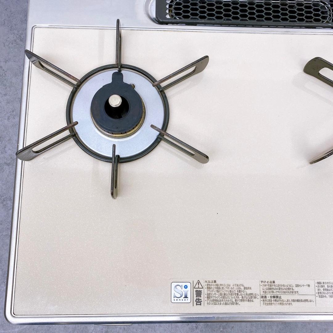 23年製！Rinnai RTS65AWK14RGA-CR ガステーブル都市ガス