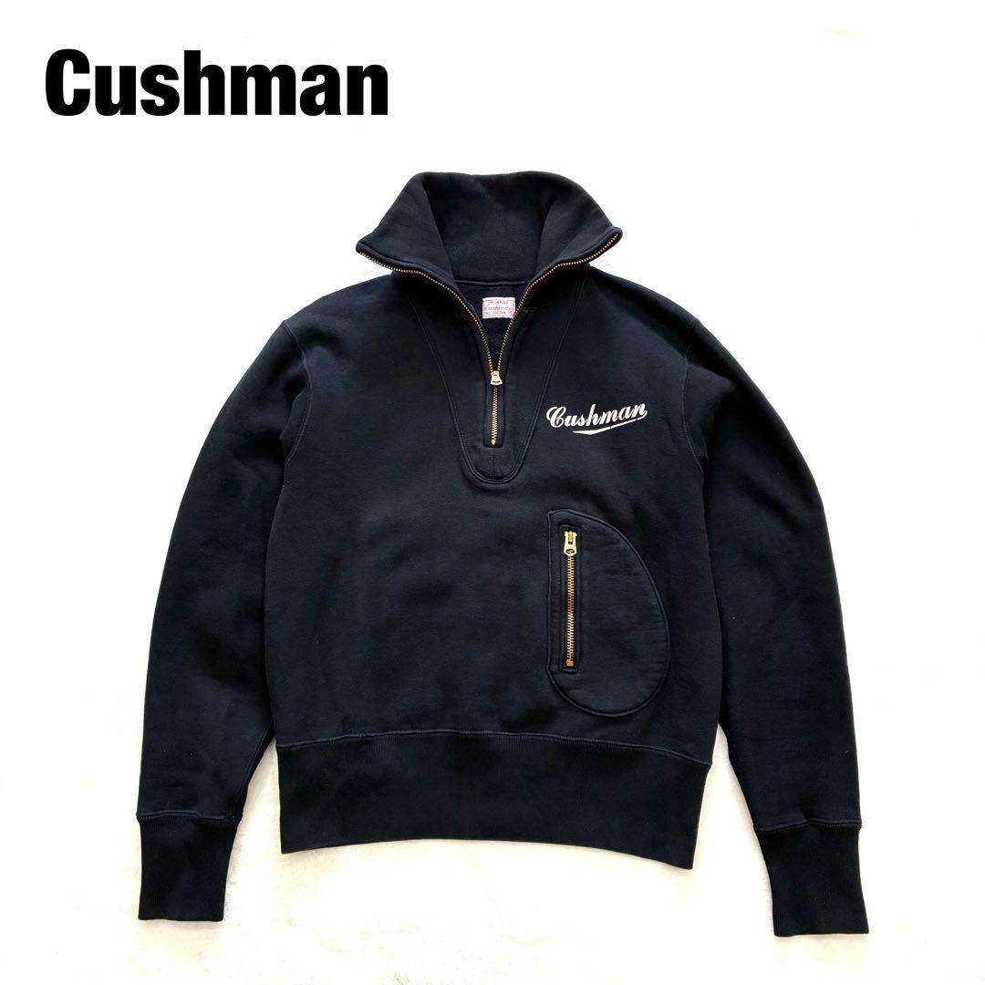 Cushman クッシュマン ハーフジップ スウェット Dポケ M
