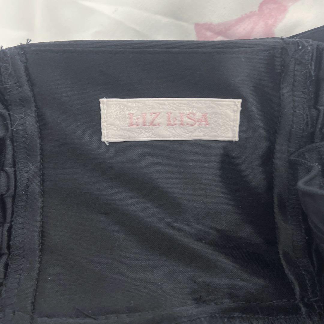 LIZLISA 2連リボンベルトスカパン ブラック