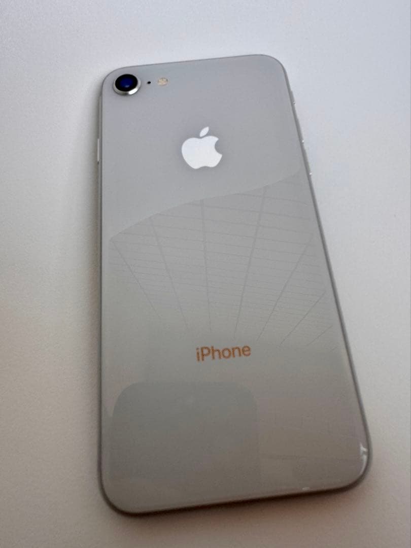 【超美品】Apple iPhone 8 シルバー 64GB バッテリー残100%