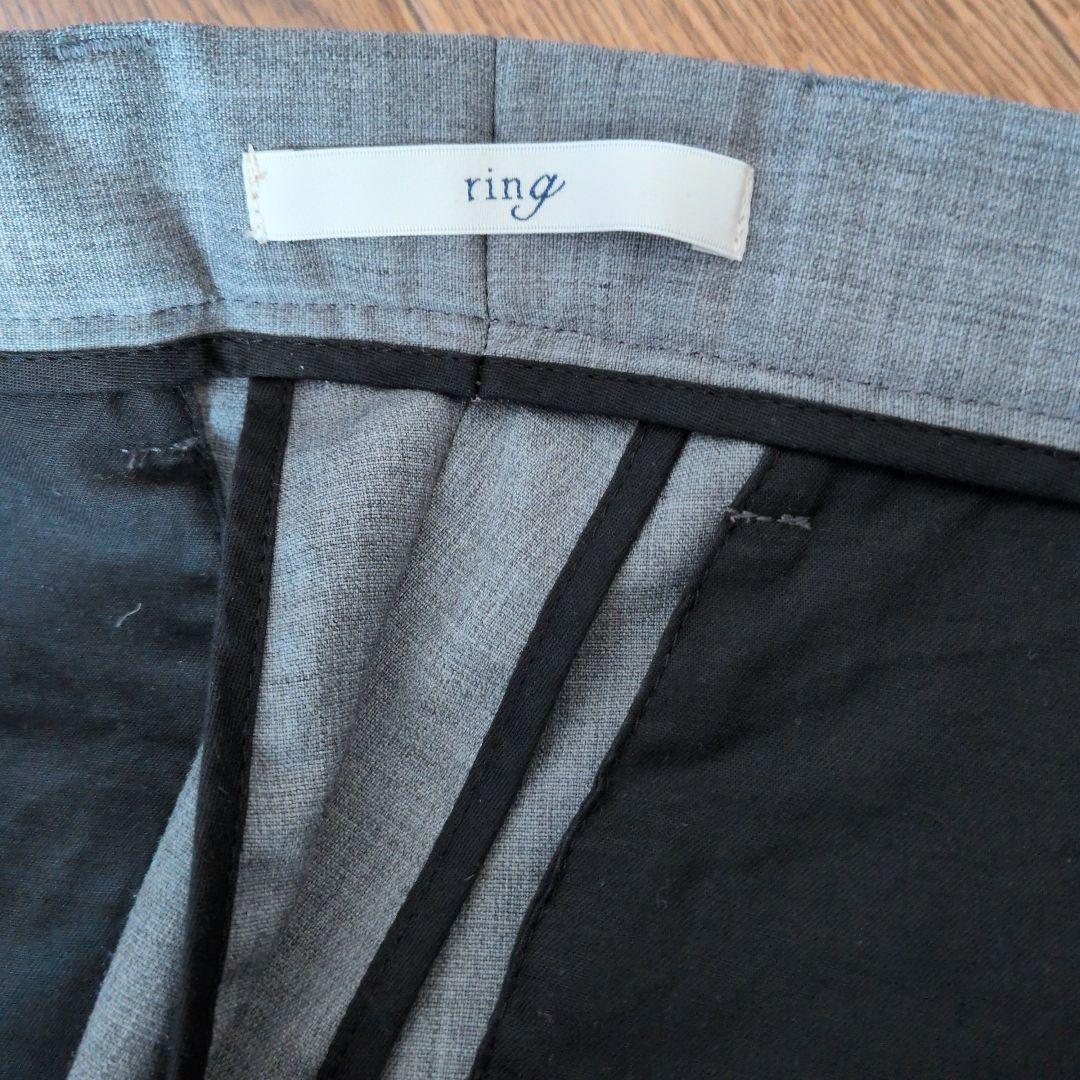 ジャブスアルキヴィオ　マサッチョグレー