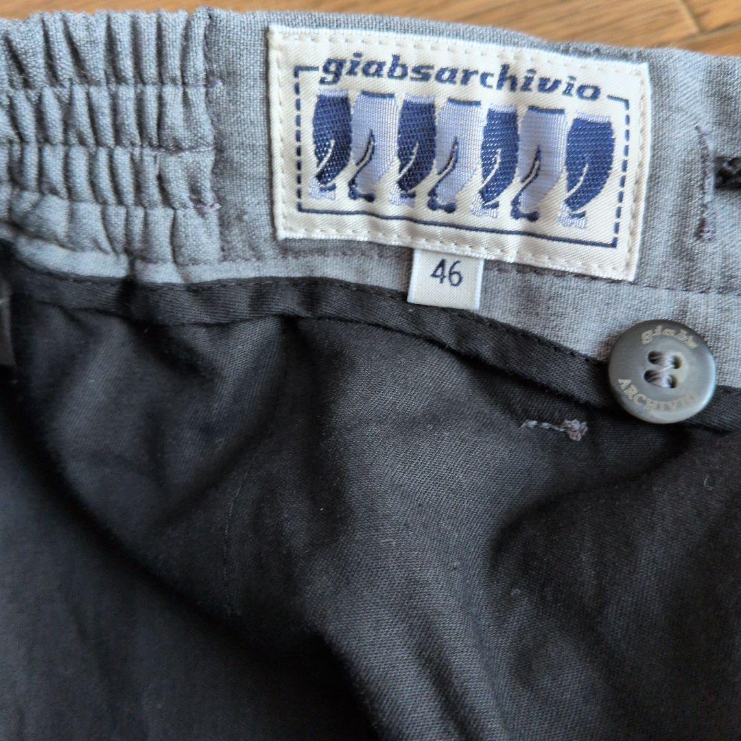 ジャブスアルキヴィオ　マサッチョグレー