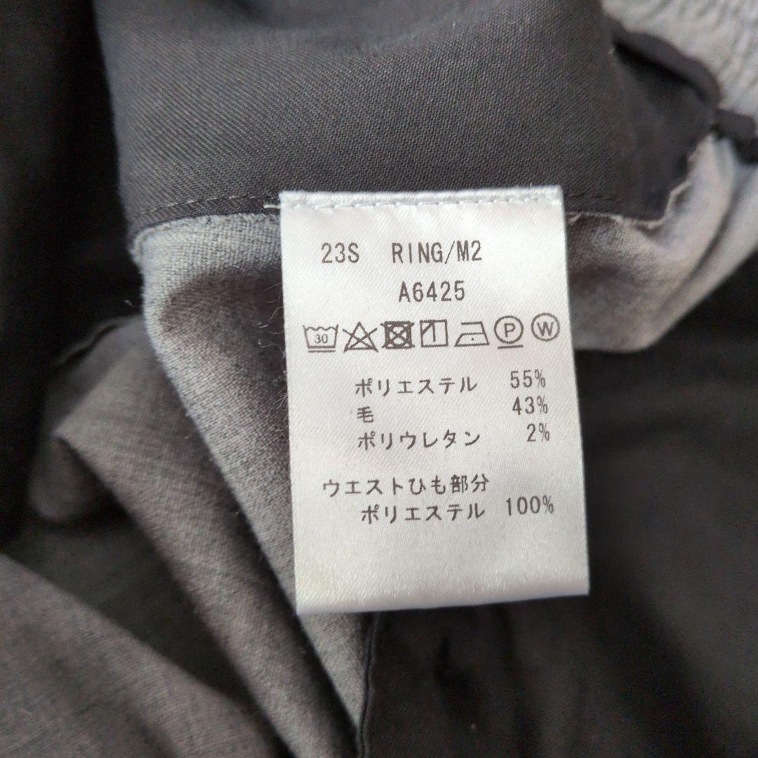 ジャブスアルキヴィオ　マサッチョグレー