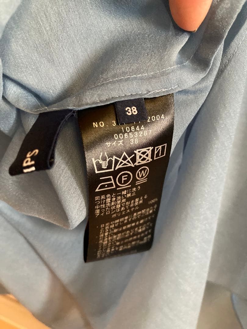 シップス　〈手洗い可能〉オーガンジー リボン ブラウス