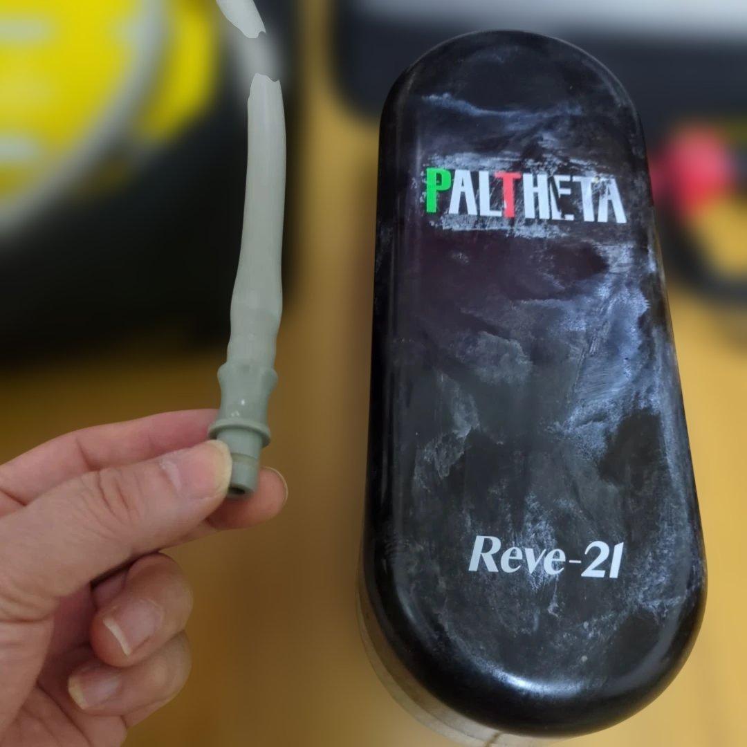 テクノメイト　エアーシャポー　パルシータ 育毛促進器　リーブ21