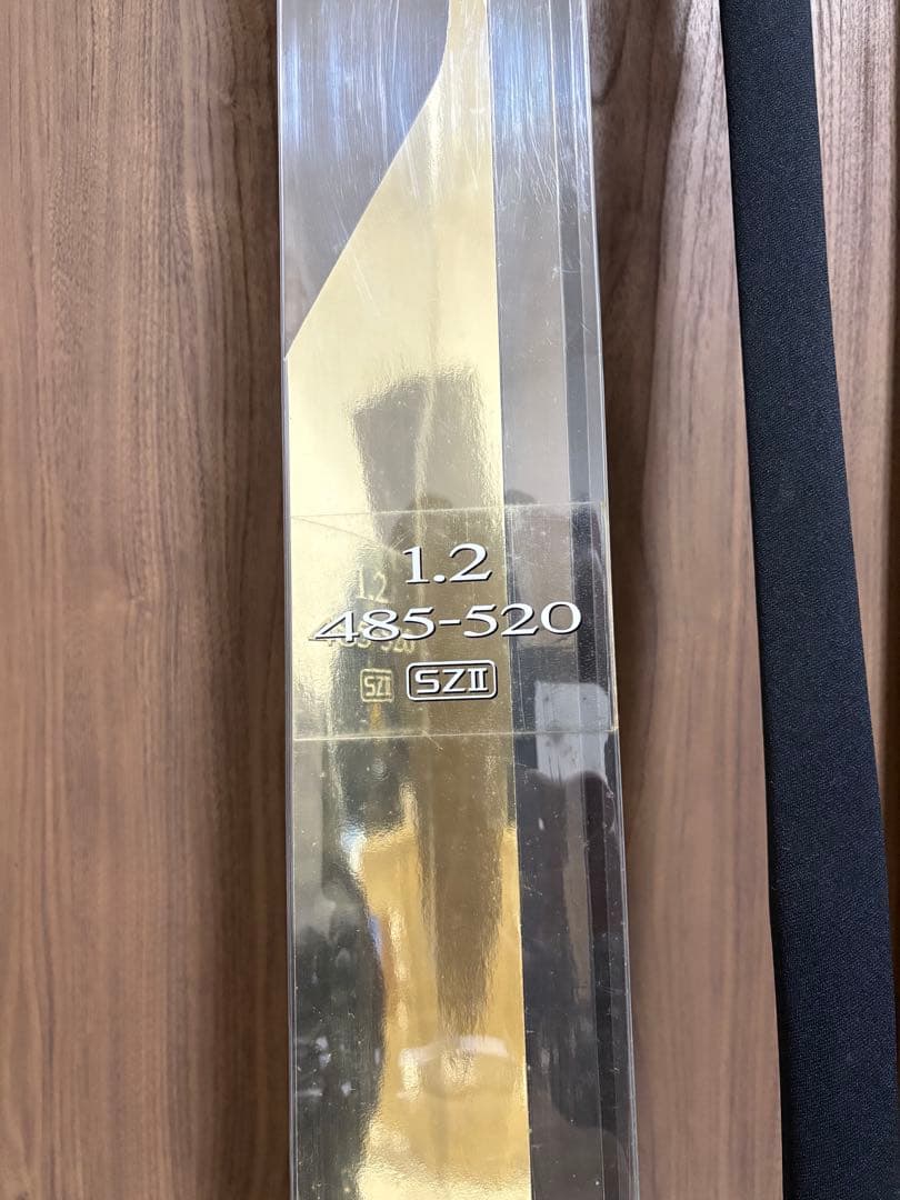 シマノ　ツインパルサーSZⅡ 1.2号485-520超美品