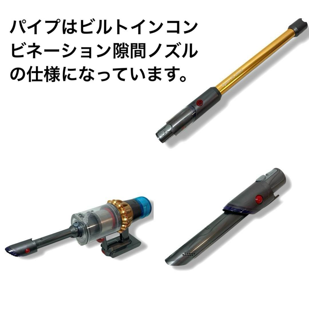 美品 純正バッテリー交換済 dyson コードレスクリーナー SV22 V15