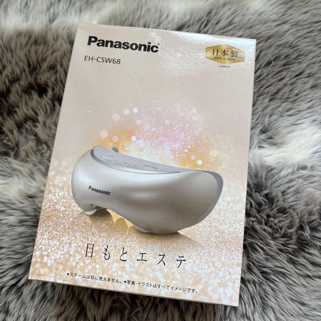 《新品・未使用品》Panasonic 目もとエステ EH-CSW68-N