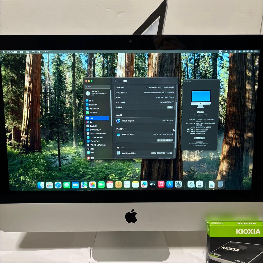 美品iMac 2024'macOS windows11 office