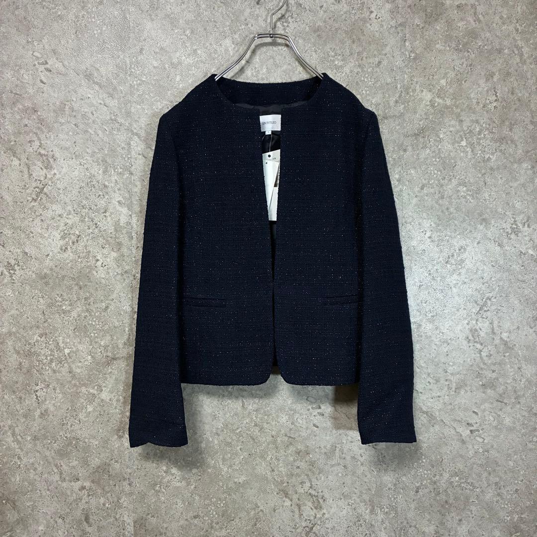 【新品】UNTITLED ツイードノーカラージャケット フォーマル ネイビー M