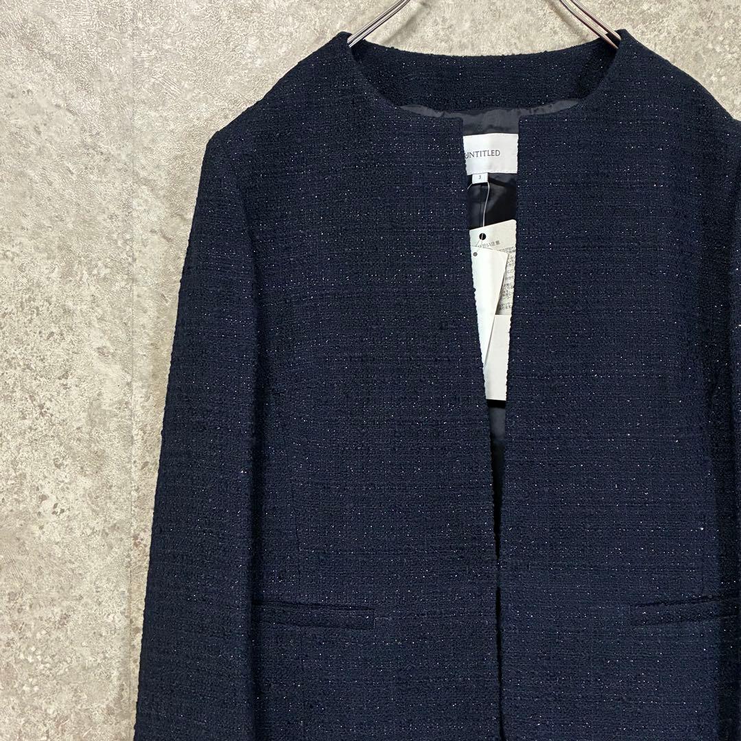 【新品】UNTITLED ツイードノーカラージャケット フォーマル ネイビー M