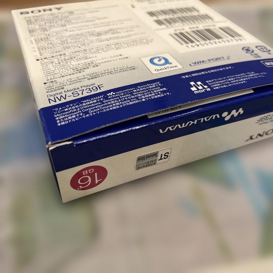 SONY NW-S739F ウォークマン16GB シルバー
