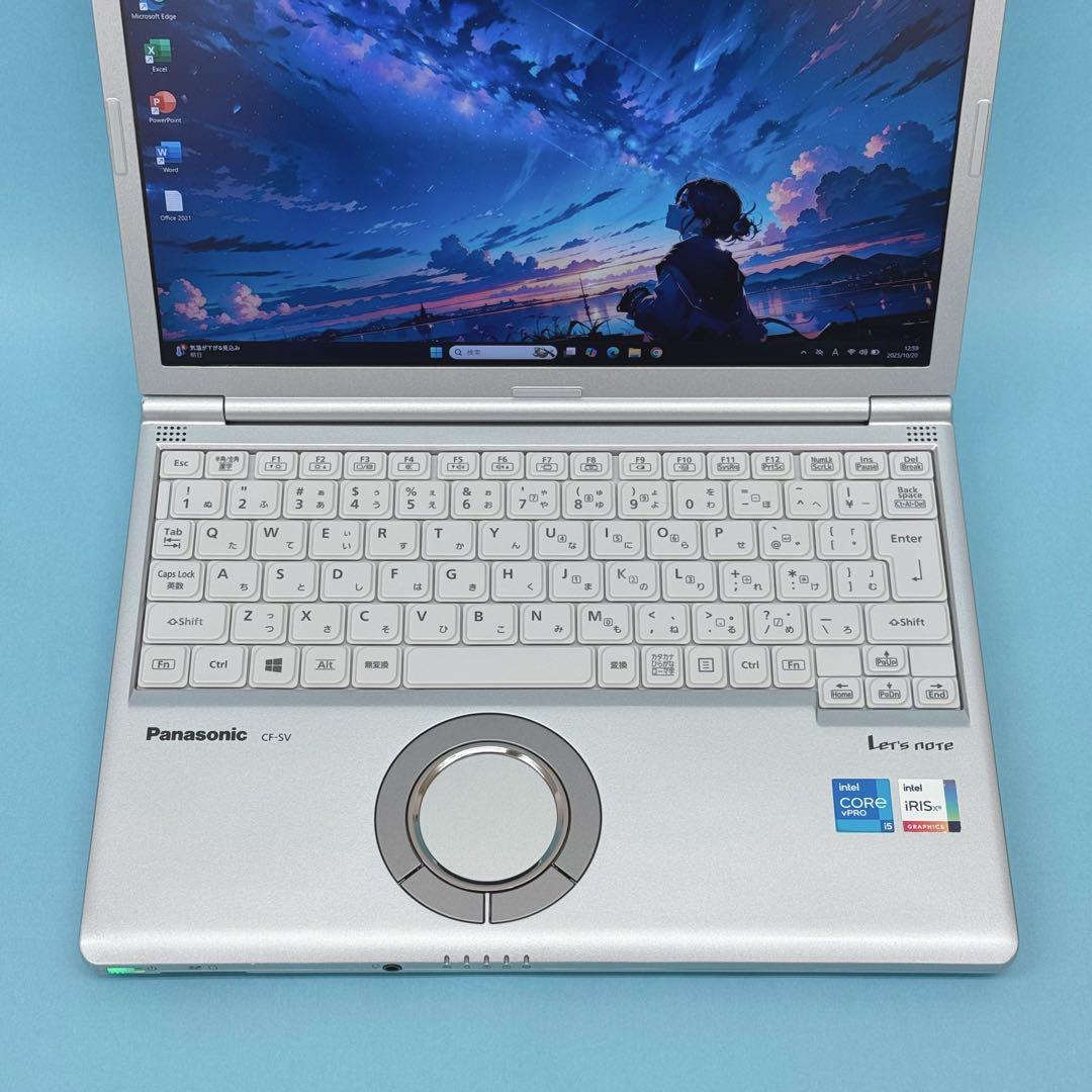 859 新品1TB パナソニック レッツノート SV1 16GB office