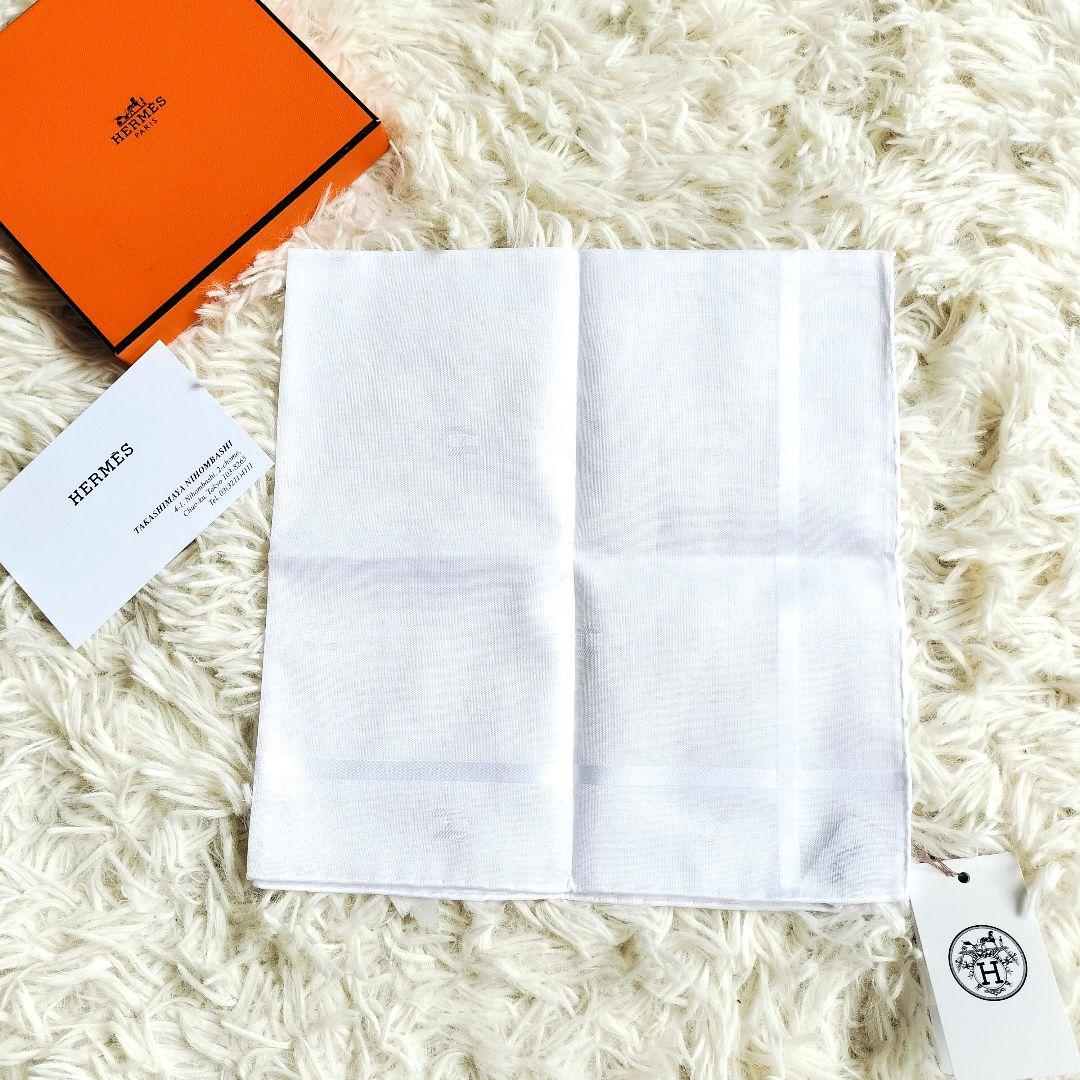 未使用品☆HERMESエルメス☆ハンカチ ホワイト/白 コットン