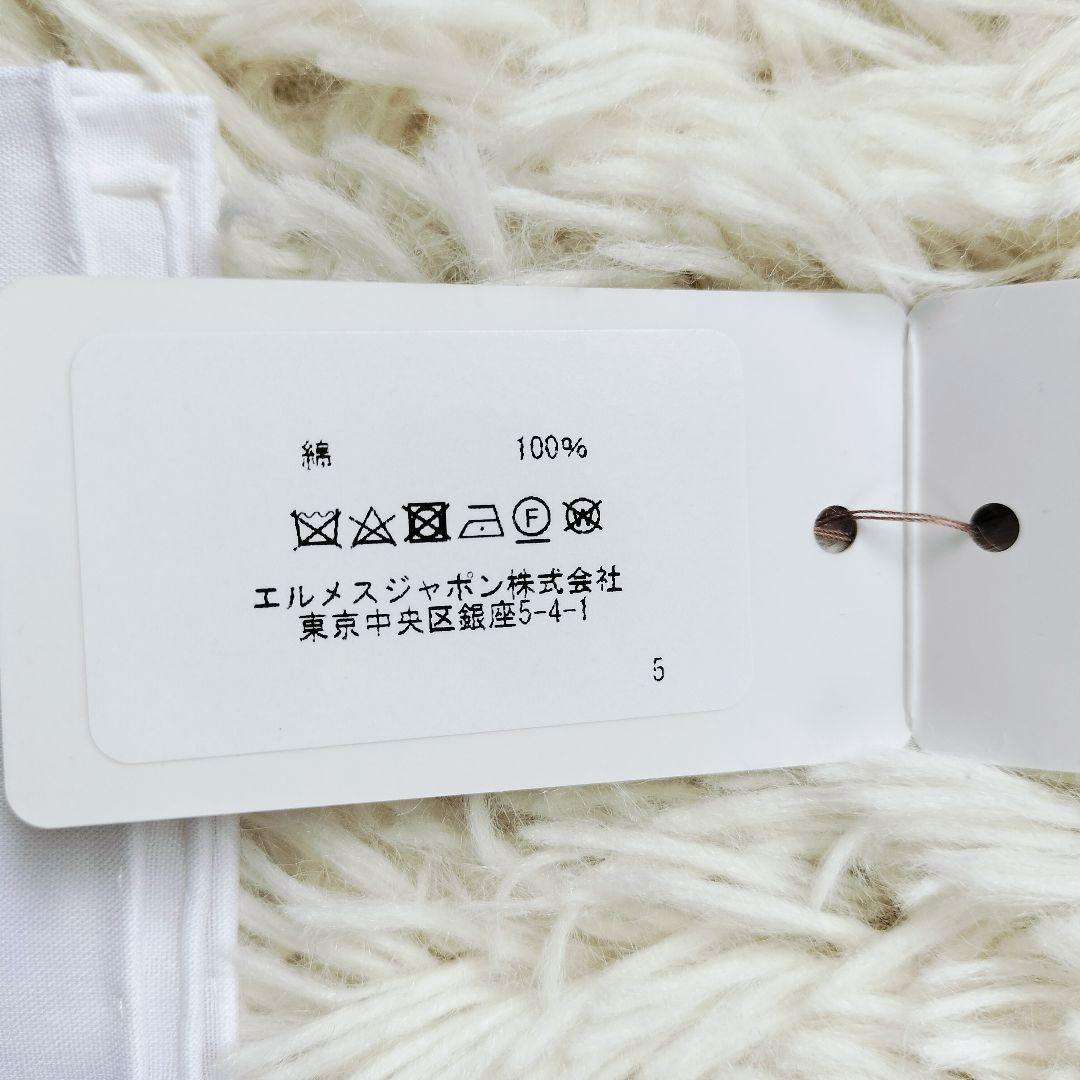 未使用品☆HERMESエルメス☆ハンカチ ホワイト/白 コットン