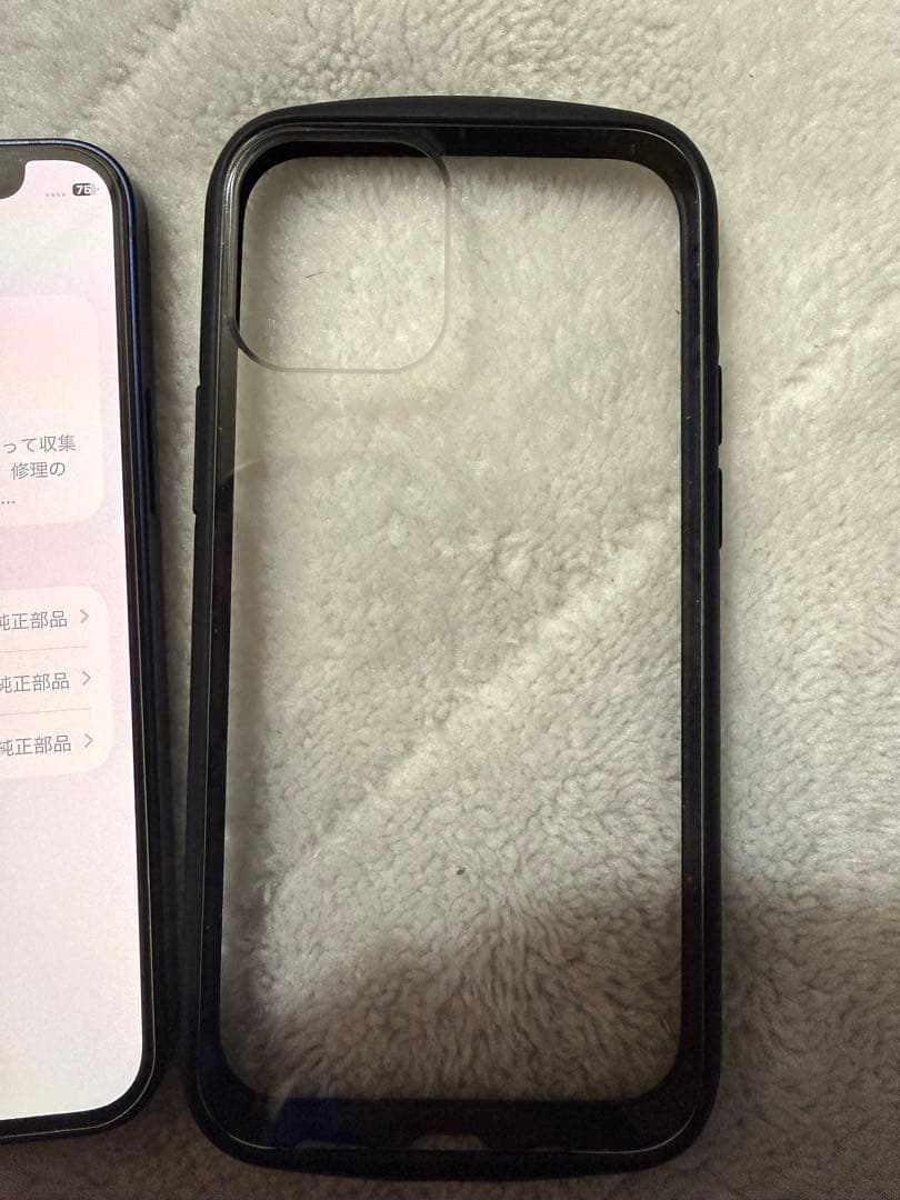 iPhone12mini ブルー