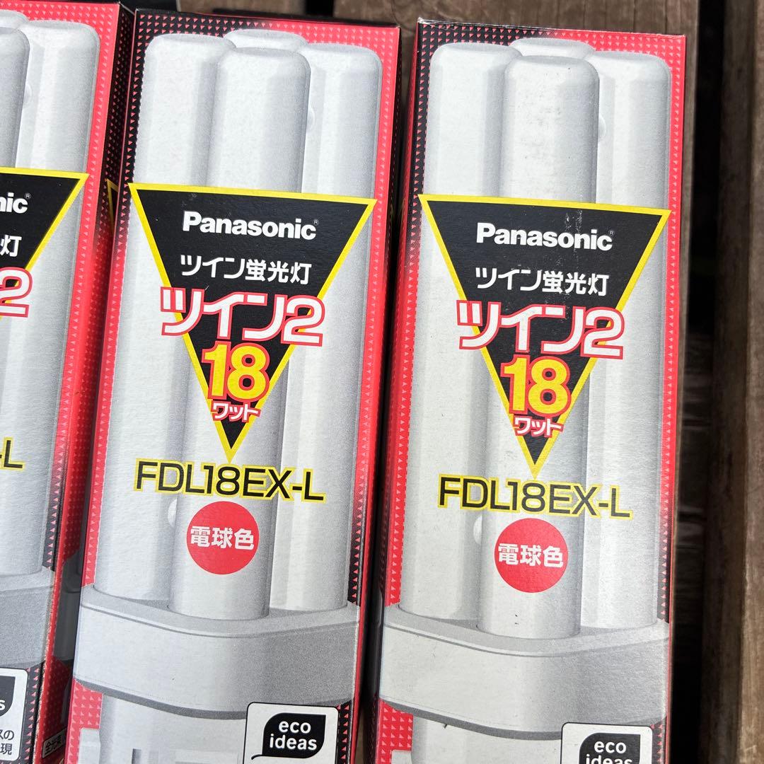 パナソニック ツイン蛍光灯 FDL18EX-L 10個セット