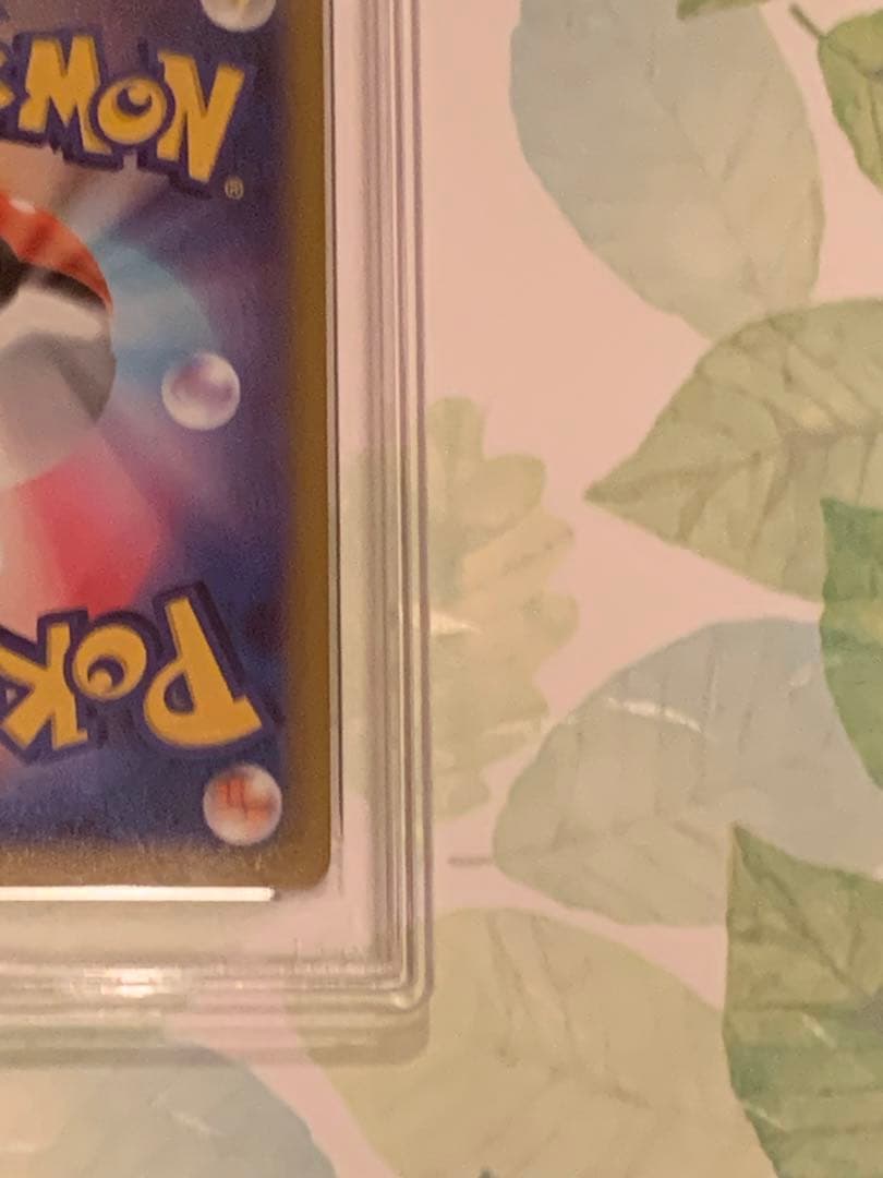 ポケモンカード　ヒナツSR PSA10