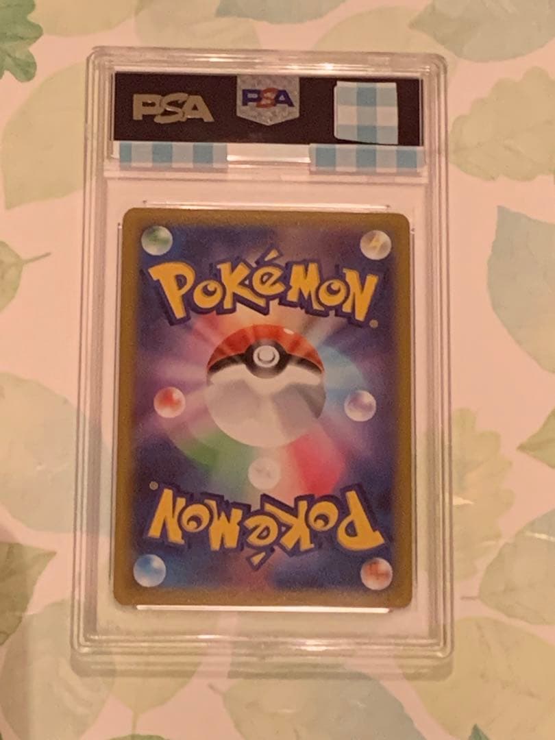 ポケモンカード　ヒナツSR PSA10