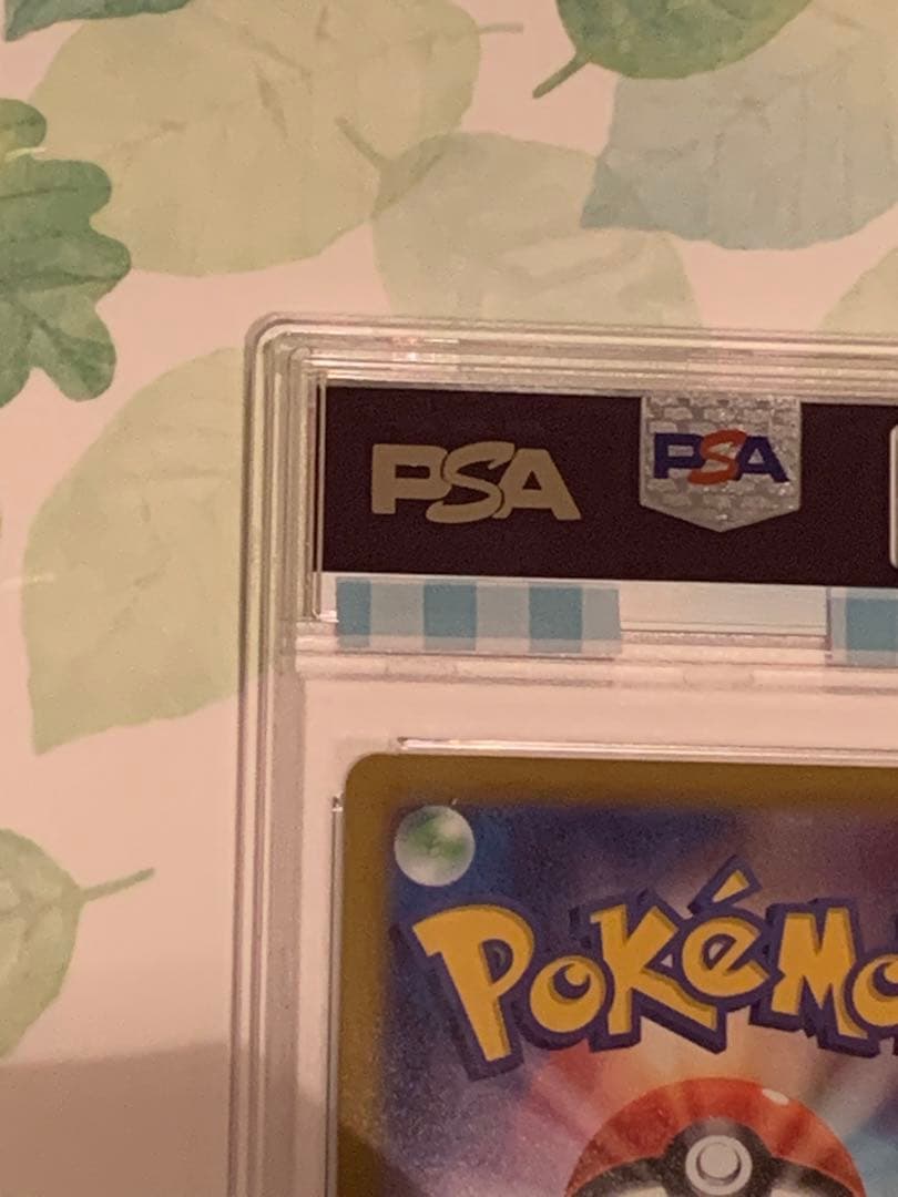 ポケモンカード　ヒナツSR PSA10