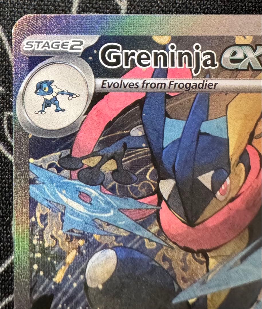 ゲッコウガex P [SVP EN 132]【英語版】おまけ付