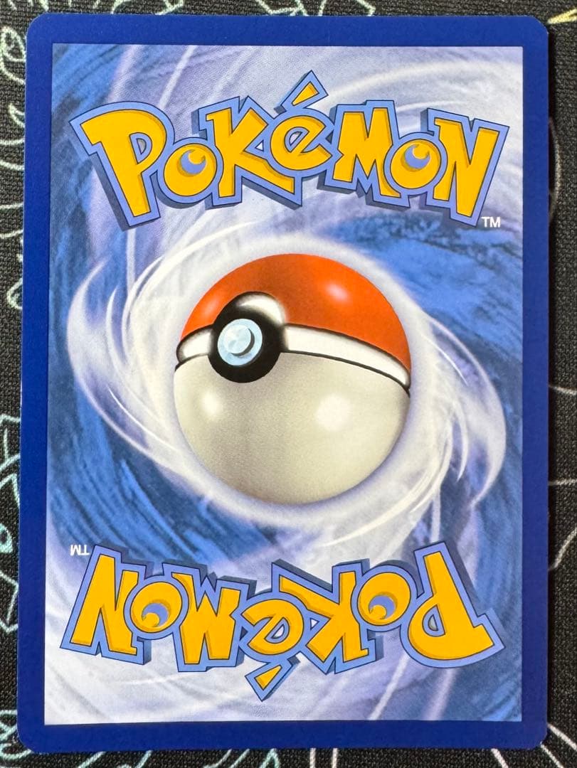 ゲッコウガex P [SVP EN 132]【英語版】おまけ付