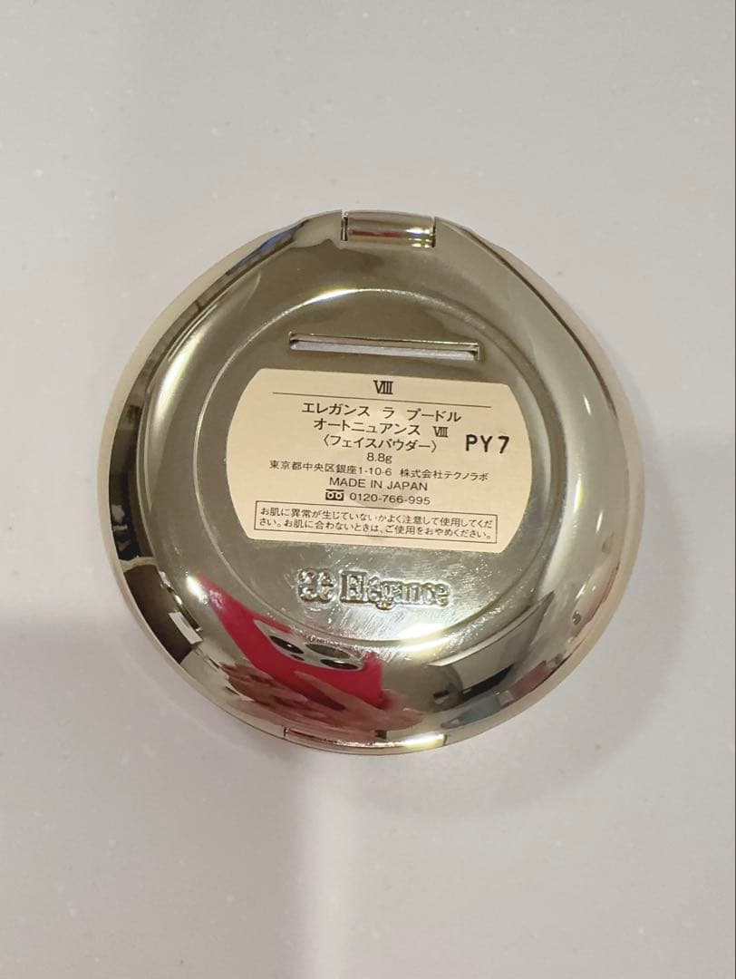 エレガンス　ラプードル　オートニュアンス　VIII