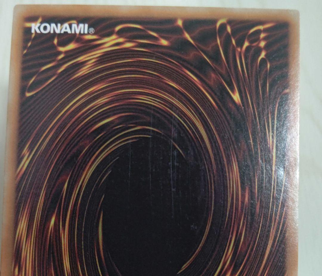 遊戯王 重機王ドボク・ザーク ycsw　大会 プロモ 限定 希少